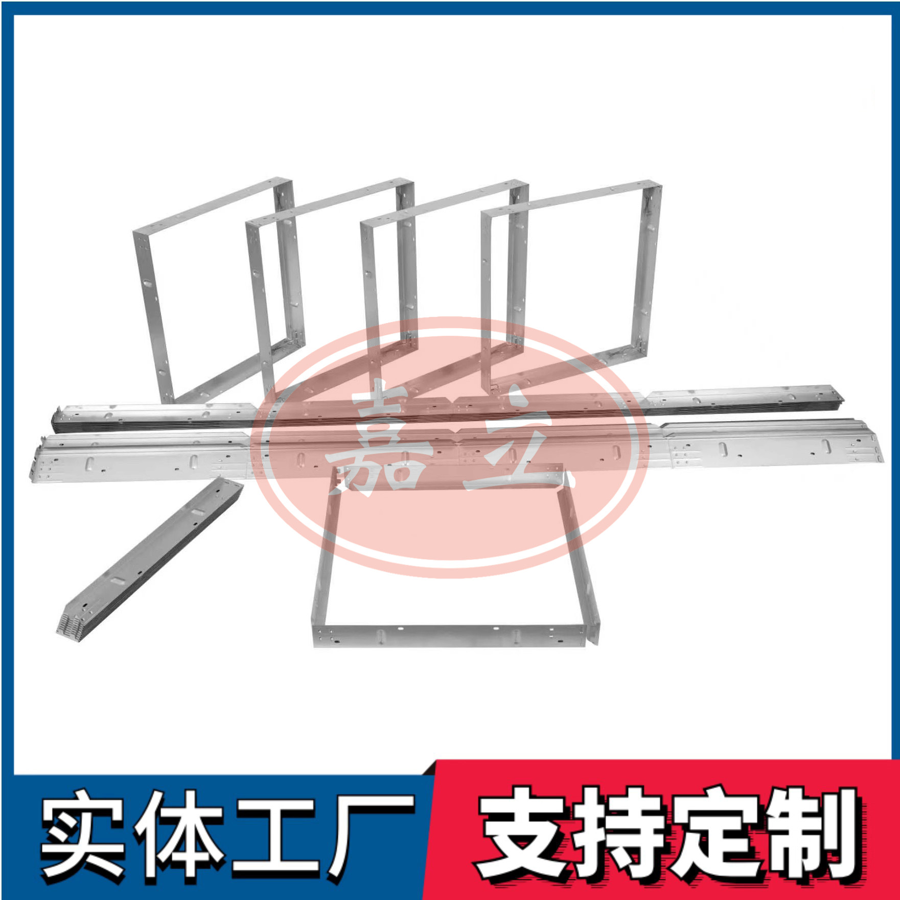 怀远过滤器安装固定框架